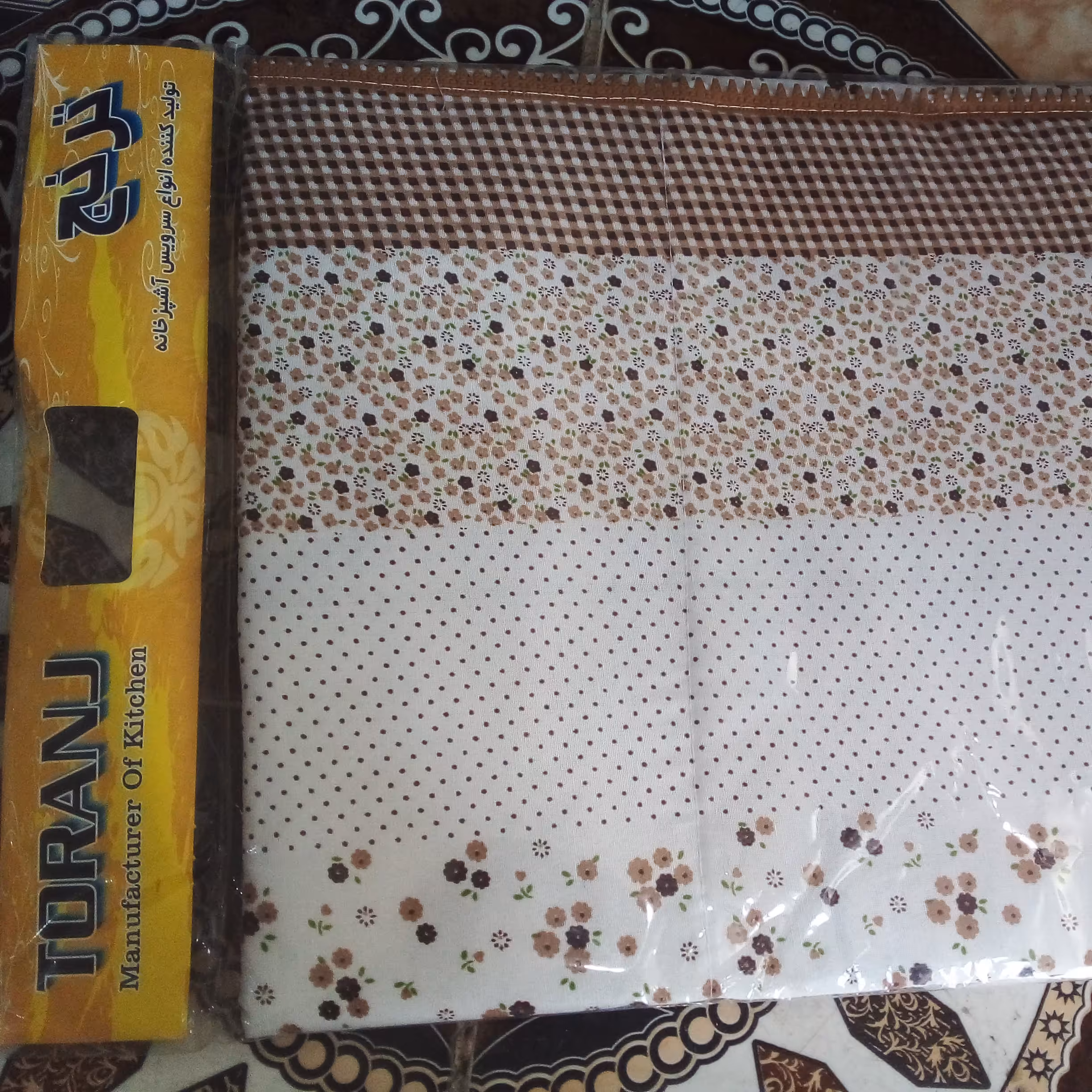 نمگیرترنج دراندازه 90در50