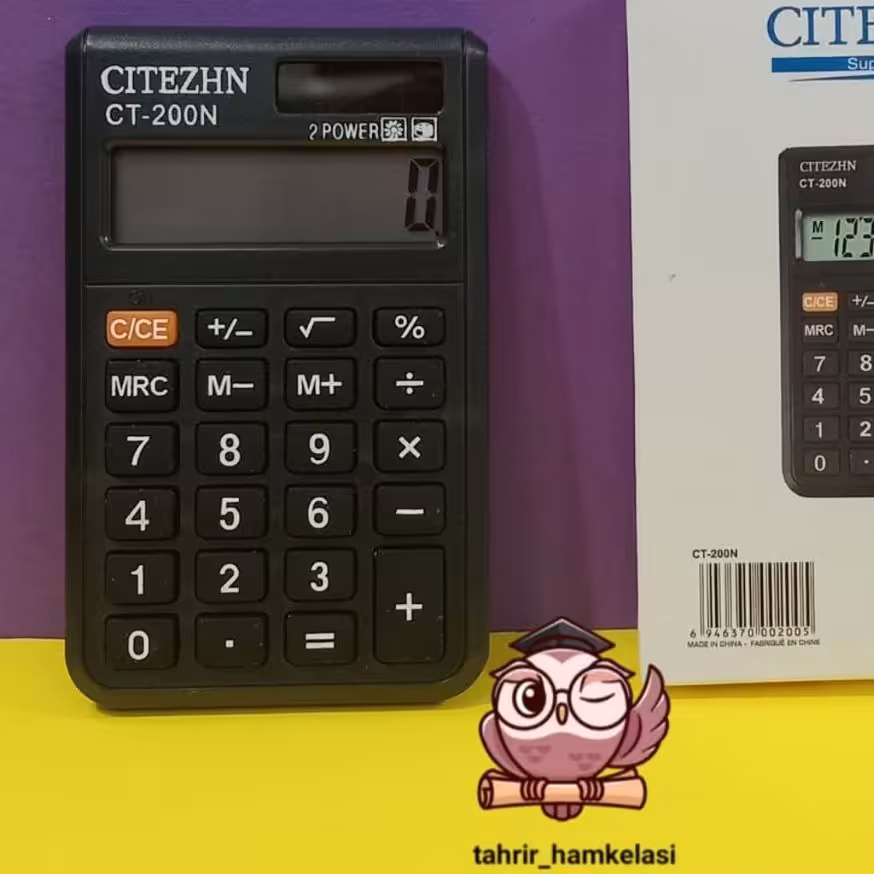 ماشین حساب جیبی امتحان