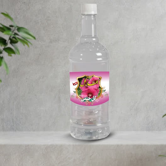 عرق گل ختمی سنتی کاشان ( ممتاز )