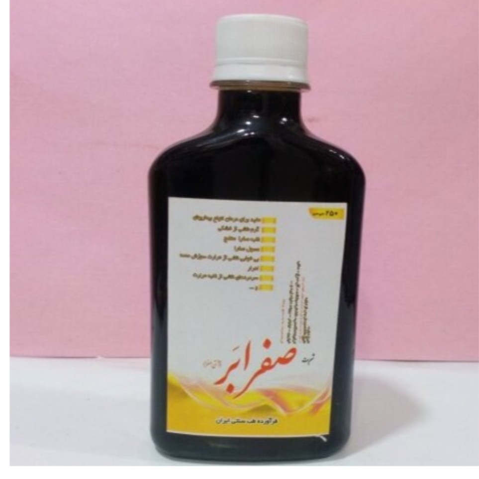 شربت صفرابر آنتی صفرا از بین برنده عوارض ناشی از غلبه صفرا دفع حرارت کبدبهبو سردردهای ناشی از غلبه بر صفرا