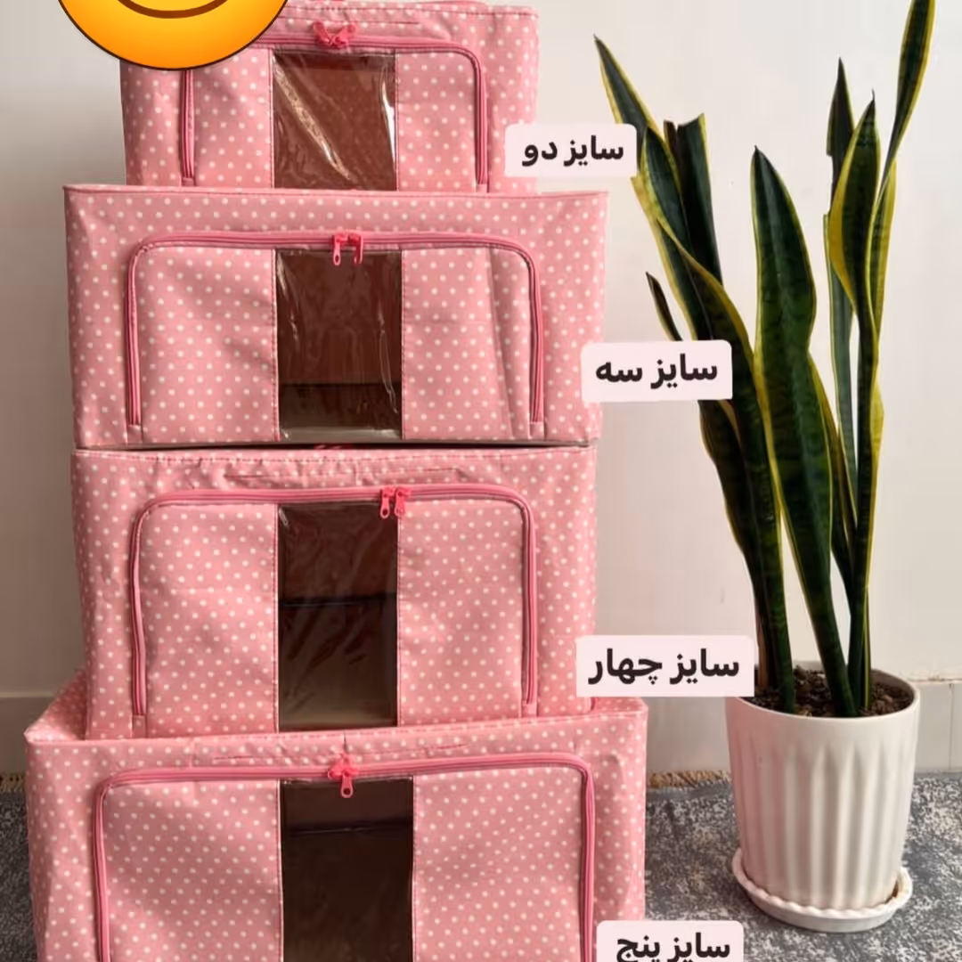 باکس برزنتی  اسکلت دارسایز 3