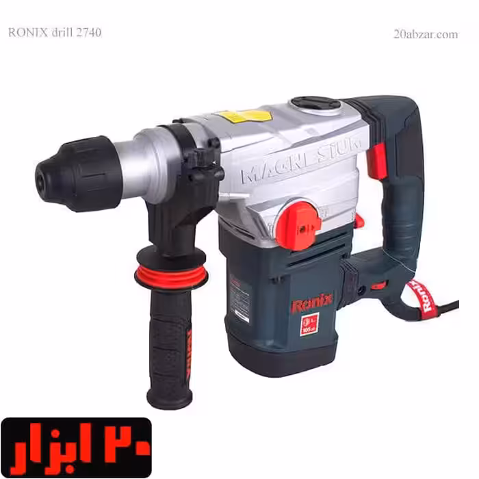 دریل بتن کن رونیکس 7 کیلویی 40 میلی متری مدل 2740