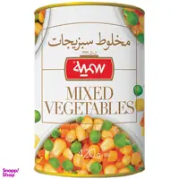کنسرو مخلوط سبزیجات سمیه وزن ۳۸۰ گرم