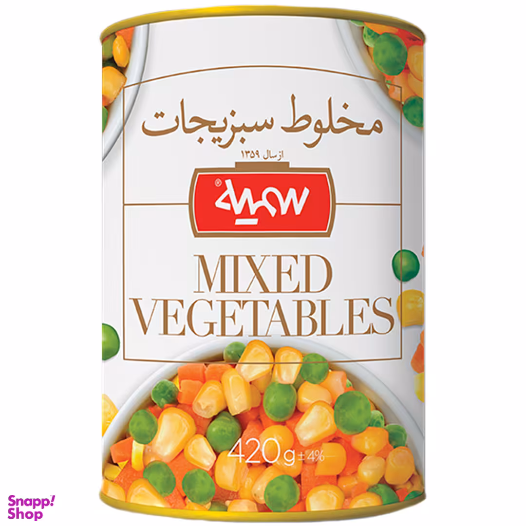کنسرو مخلوط سبزیجات سمیه وزن ۳۸۰ گرم