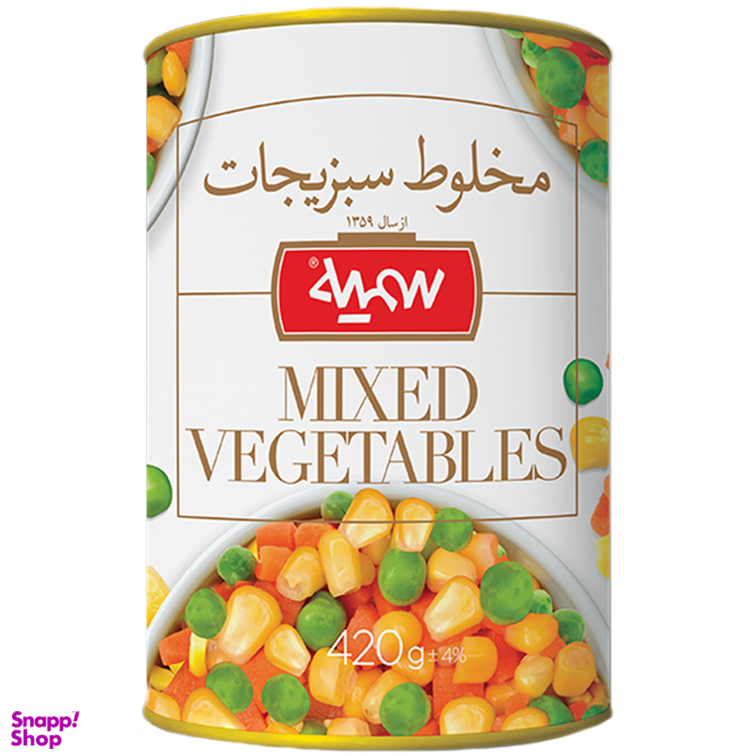 کنسرو مخلوط سبزیجات سمیه وزن ۳۸۰ گرم