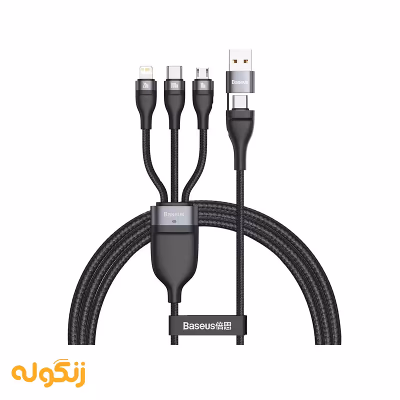 کابل تبدیل USB/USB-C به لایتنینگ/USB-C/micro-USB باسئوس مدل CA2T3-G1