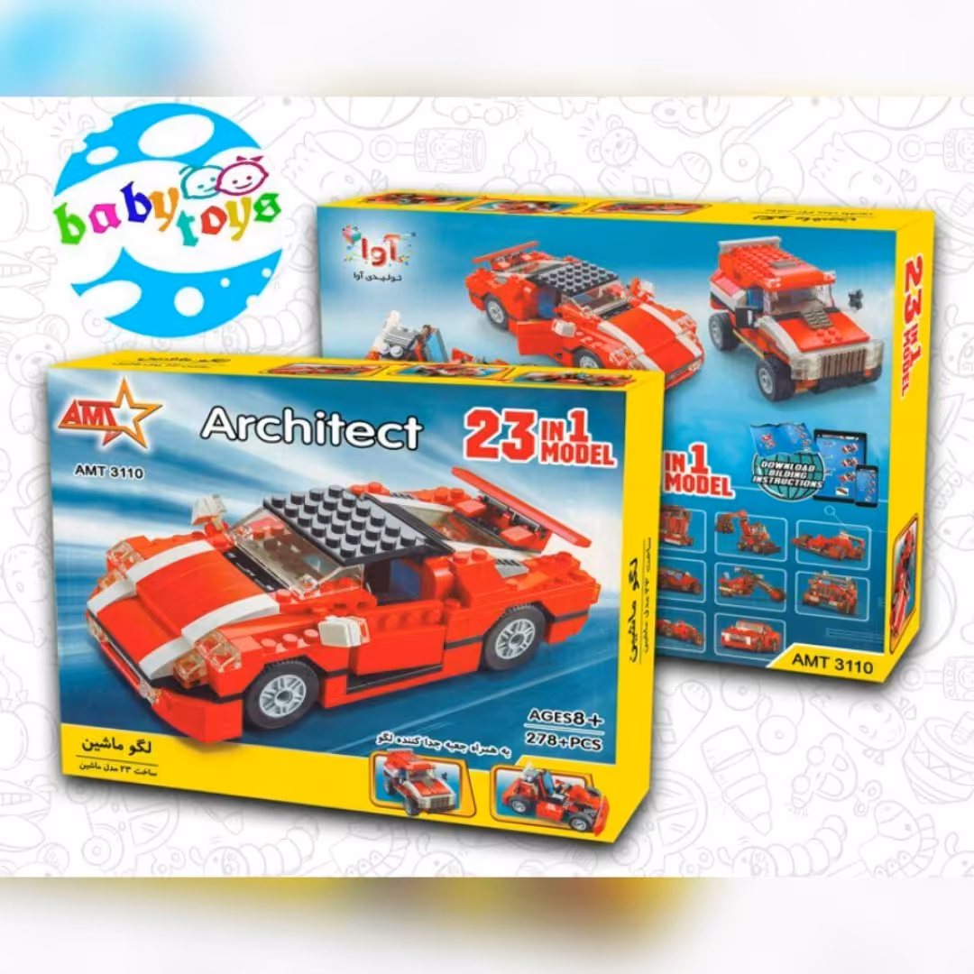 لگو بازی ساخت ماشین در 23 مدل