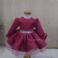 پیراهن مجلسی دخترونه