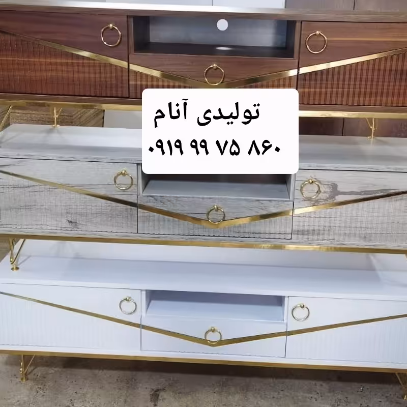 ست به رنگ سفید  میز tv  آینه کنسول  جاکفشی  با تخفیف ویژه عید 