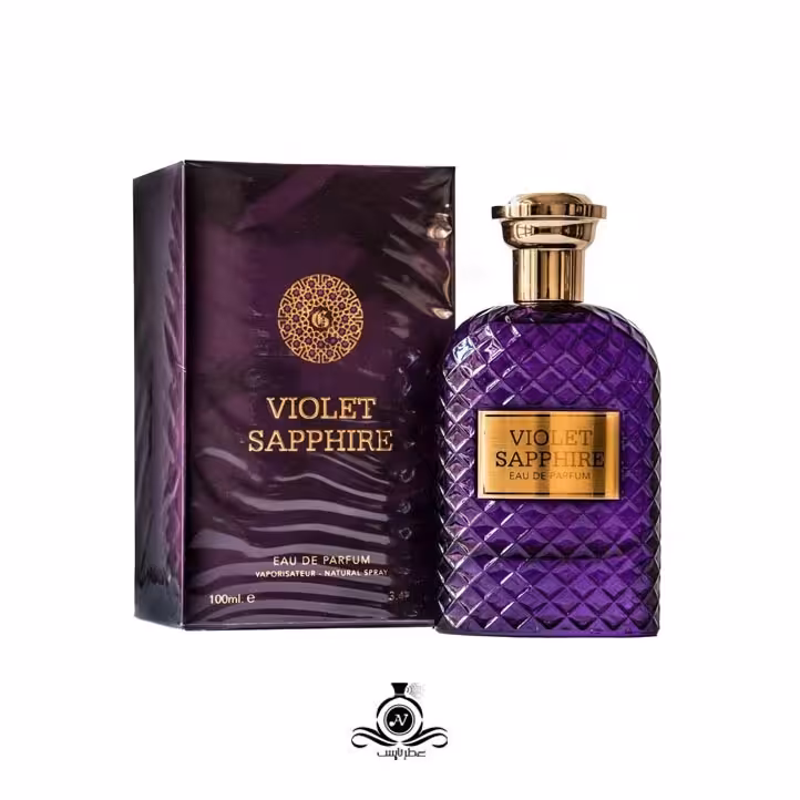ادکلن زنانه ویولت سفیر فرگرانس ورد Fragrance World Violet sapphire