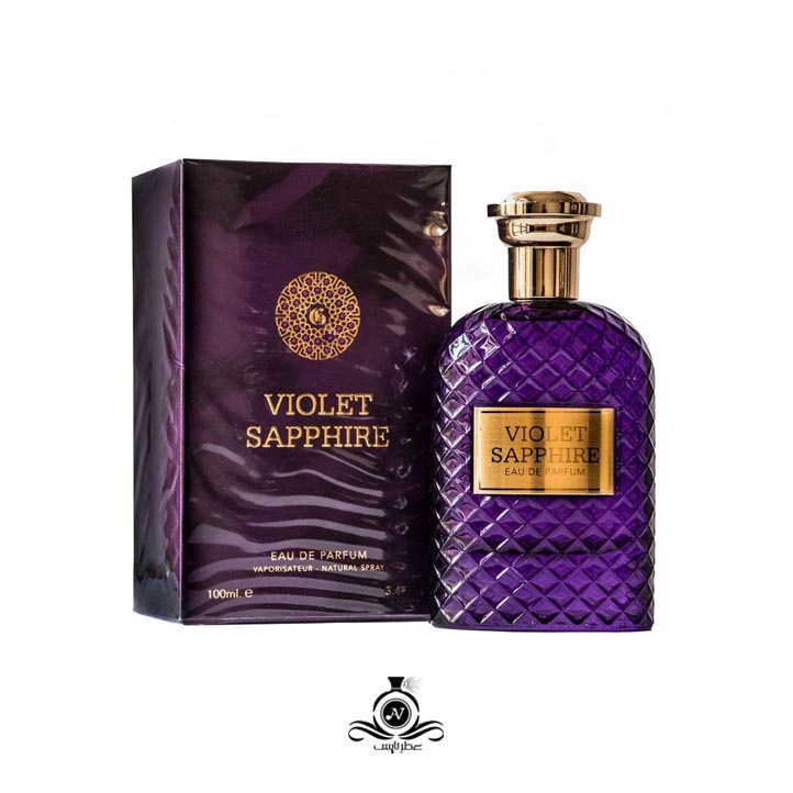 ادکلن زنانه ویولت سفیر فرگرانس ورد Fragrance World Violet sapphire