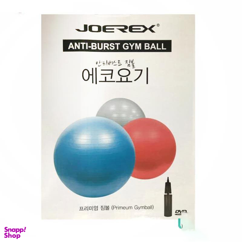 توپ جیم بال جورکس (Joerex) قطر 85 سانتی متر