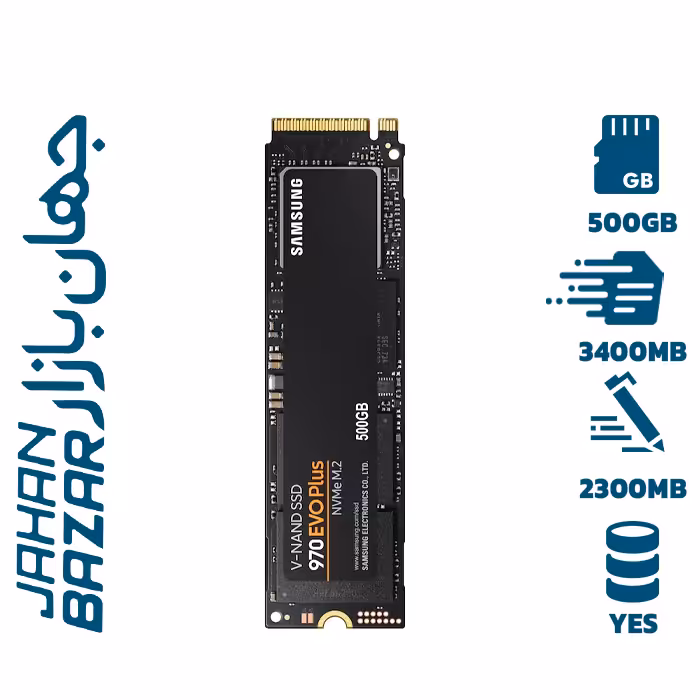 اس اس دی سامسونگ Samsung SSD EVO PLUS 970 500GB