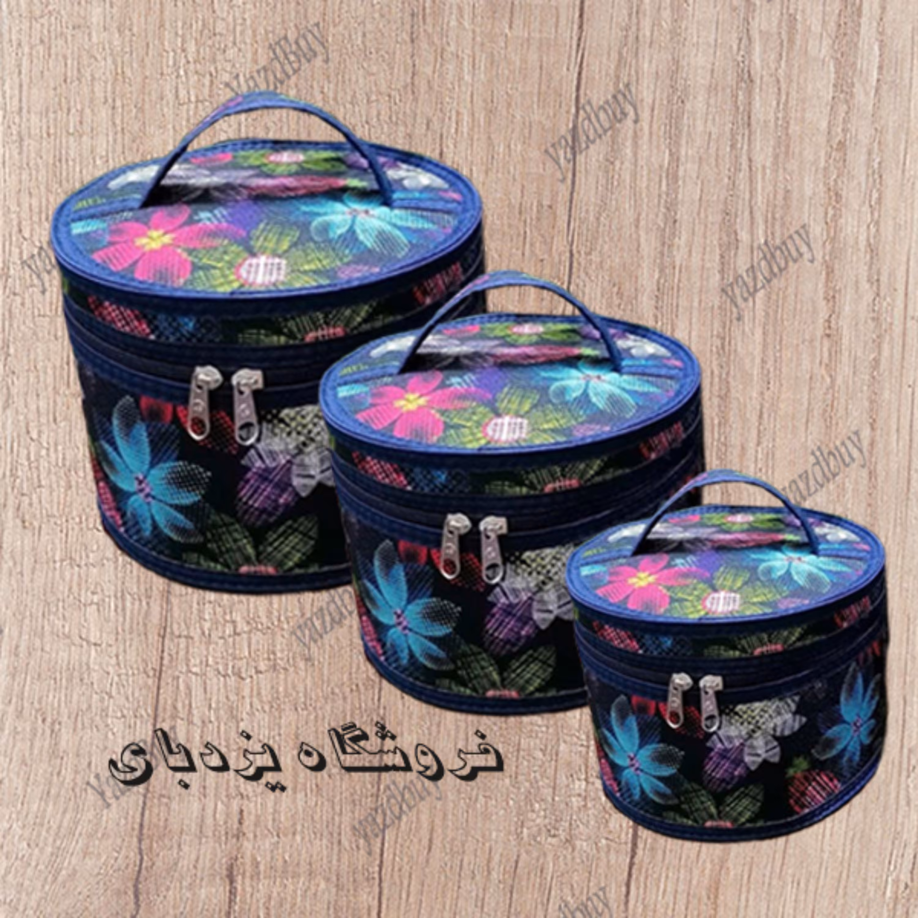 ست 3 تکه جاجواهری و لوازم آرایشی شیک و جذاب