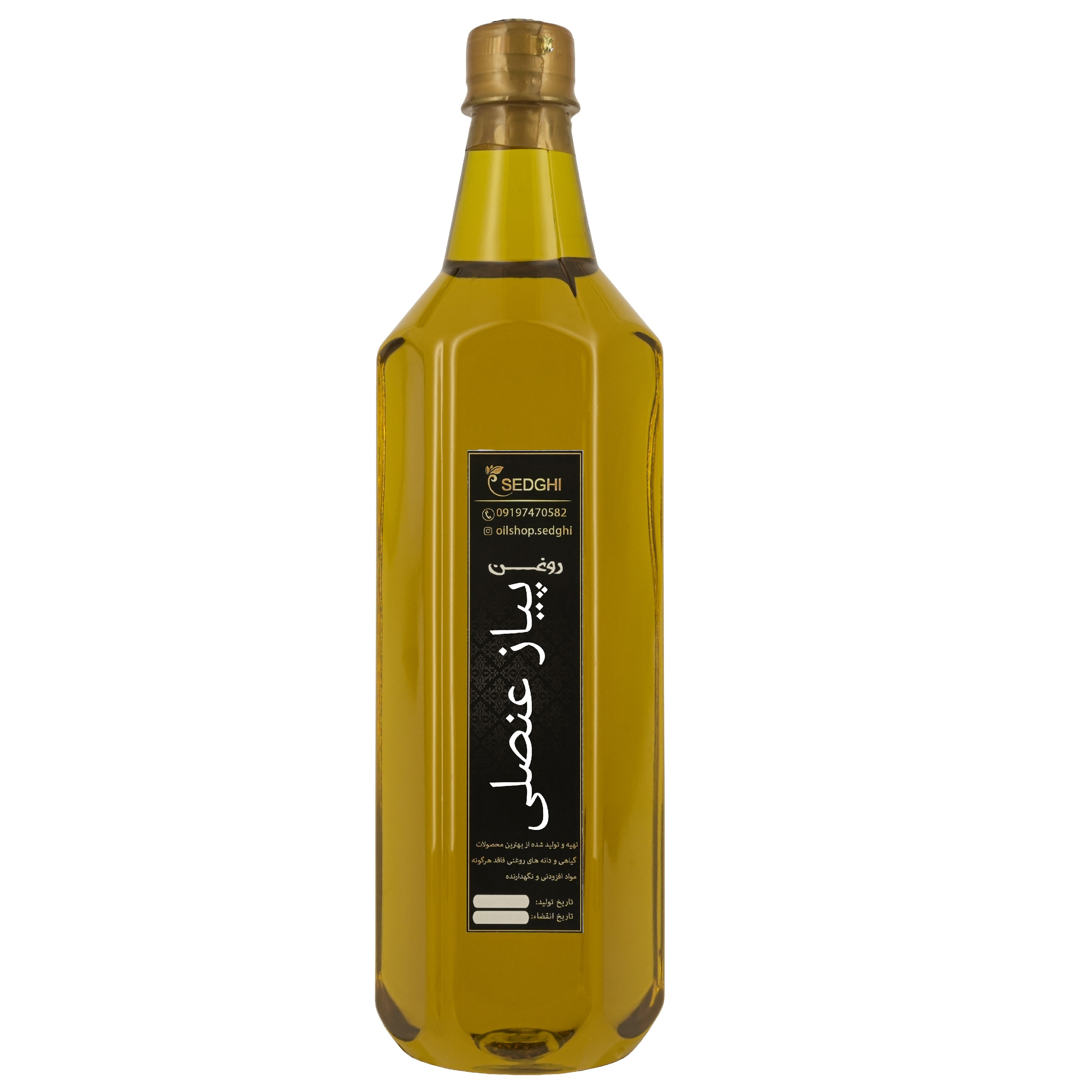 روغن پیاز عنصلی یک لیتری خالص عمده