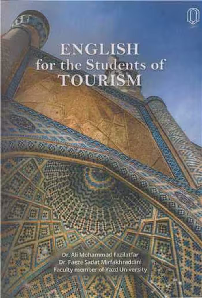 کتاب ENGLISH FOR THE STUDENTS OF TOURISM
