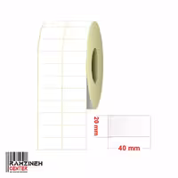 لیبل کاغذی سایز 40*20 میلیمتر دو ردیفه