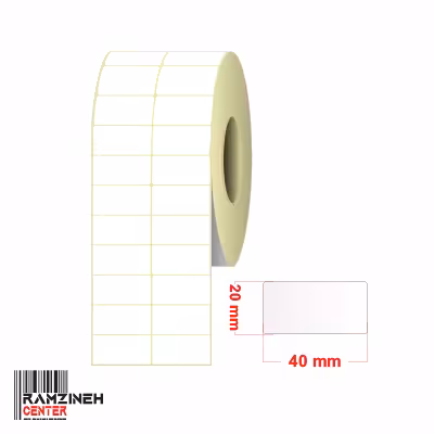 لیبل کاغذی سایز 40*20 میلیمتر دو ردیفه