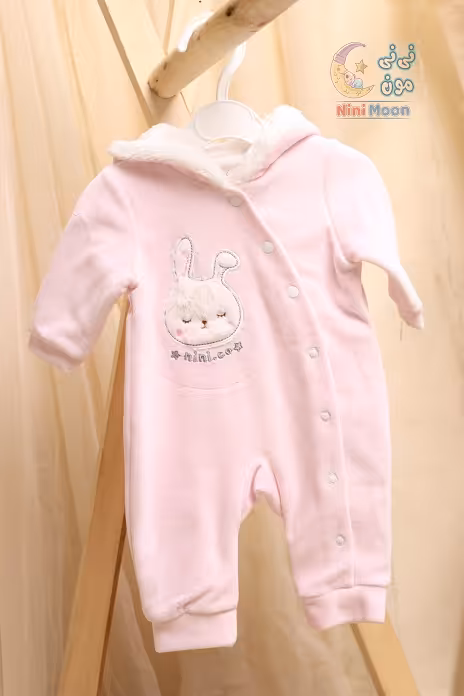 سرهم مخمل خرگوش خزدار