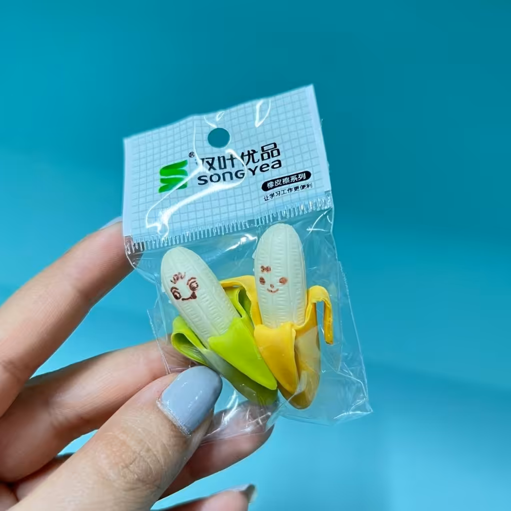 پاک کن طرح موز