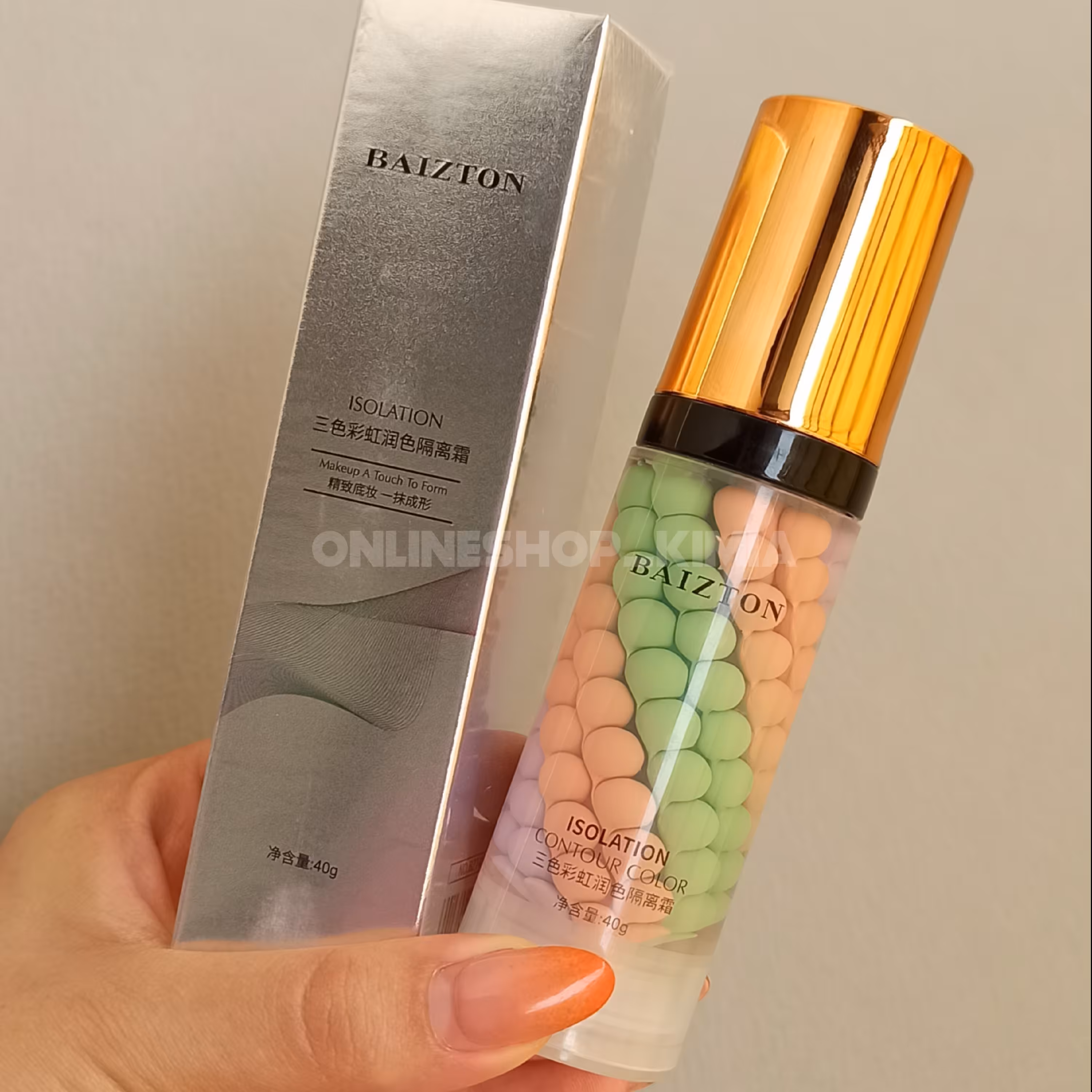 پرایمر رنگین کمانی و زیرساز ارایش کلاژن دار