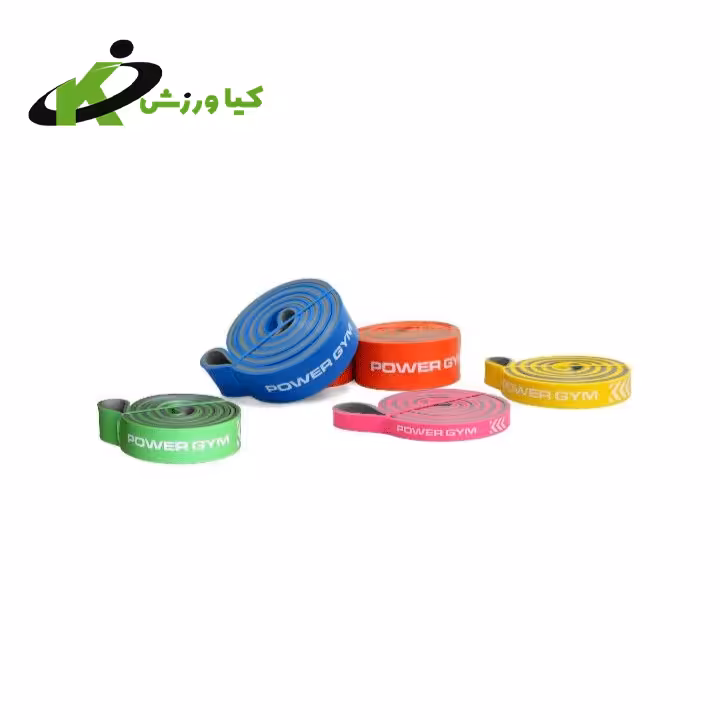 خرید کش پاور باند 13 میل تا 65 میل پاورجیم کد kv0435