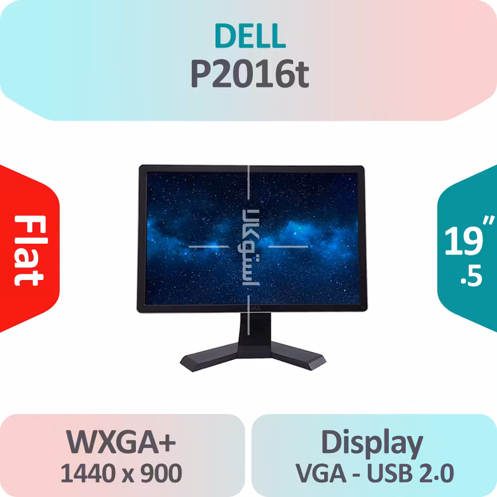 مانیتور استوک Dell P2016t سایز 19.5 اینچ  WXGA