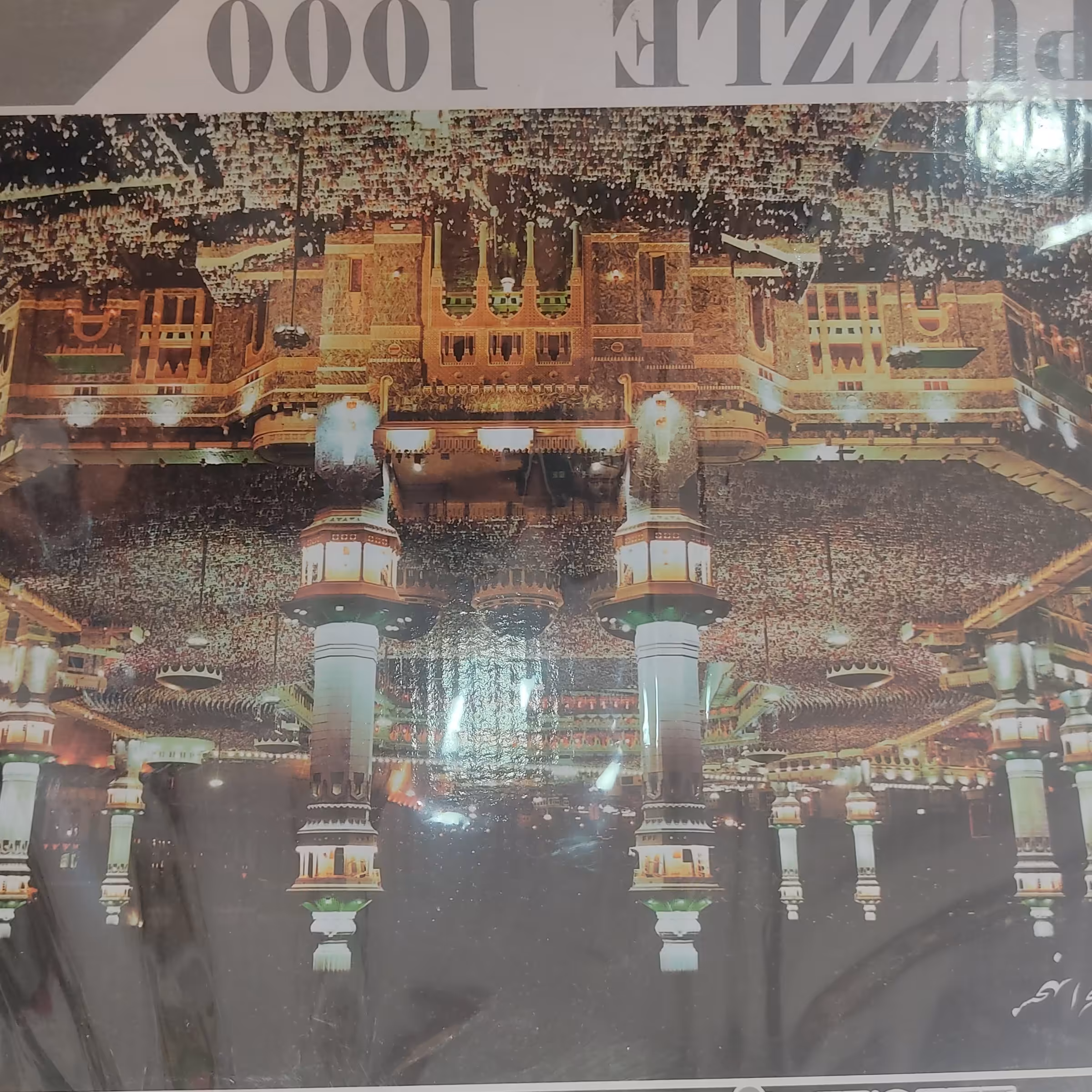 پازل 1000 تکه در اندازه 48٫68 بعد ساخت قاب عکسی زیبا در طرحهای متنوع