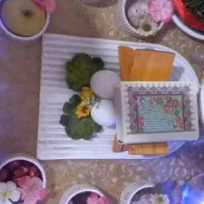 سینی رنگین کمان