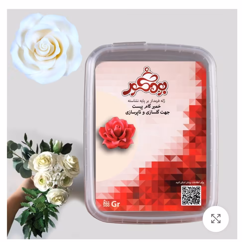 خمیر گامپیست بودکور(500گرمی)