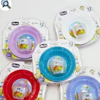غذا خوری 5 تکه سیکو cihcco