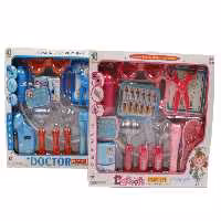 ست لوازم پزشکی دارای 16 قطعه