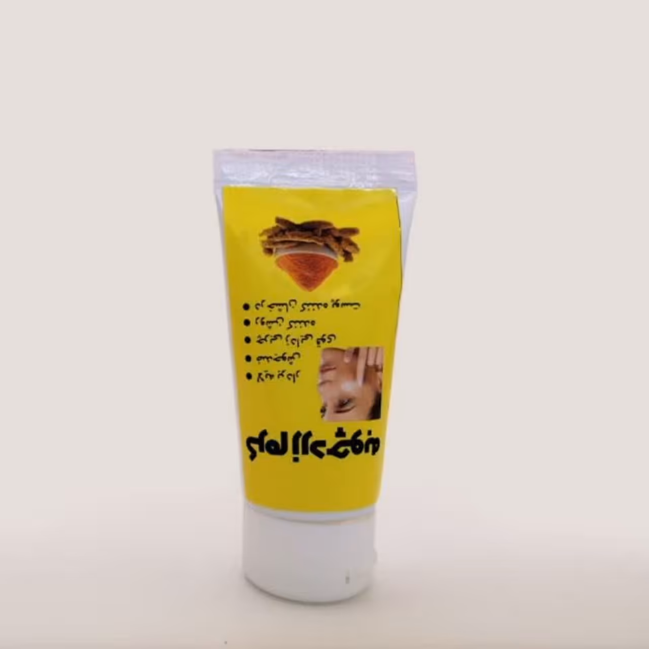 کرم زردچوبه