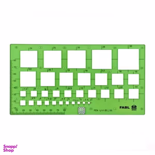 شابلون فابل (Fabl) مدل مربع