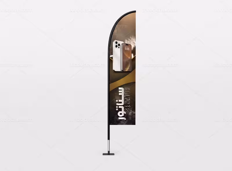 طرح پرچم ساحلی فروشگاه موبایل | گرافیک با طعم تربچه