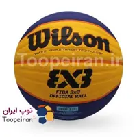 توپ بسکتبال طرح ویلسون سایز 6 رنگ زرد 