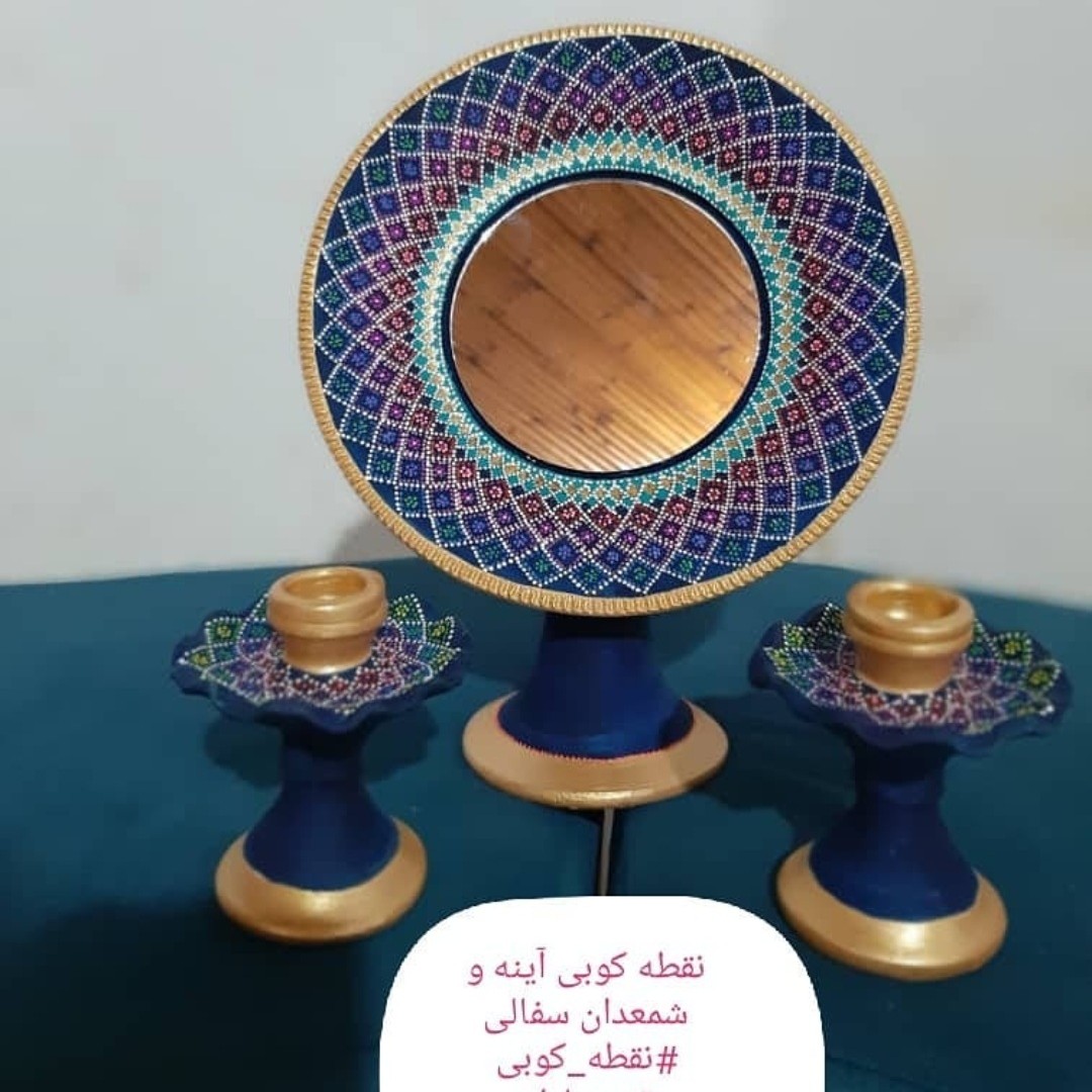 آینه و شمعدان سفالی طرح لوزی