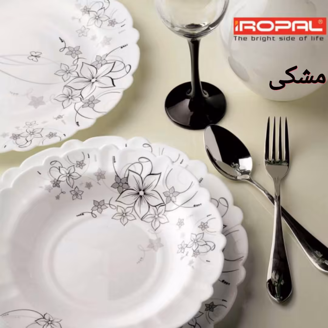 سرویس  آیروپال 25پارچه رکسانا در دو رنگ صورتی و مشکی هزینه ارسال با مشتری 