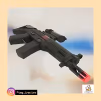 اسباب بازی مسلسل