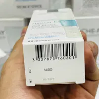 کرم اکوا ژل مدل هیالو B5 لاروش پوزای اورجینال 