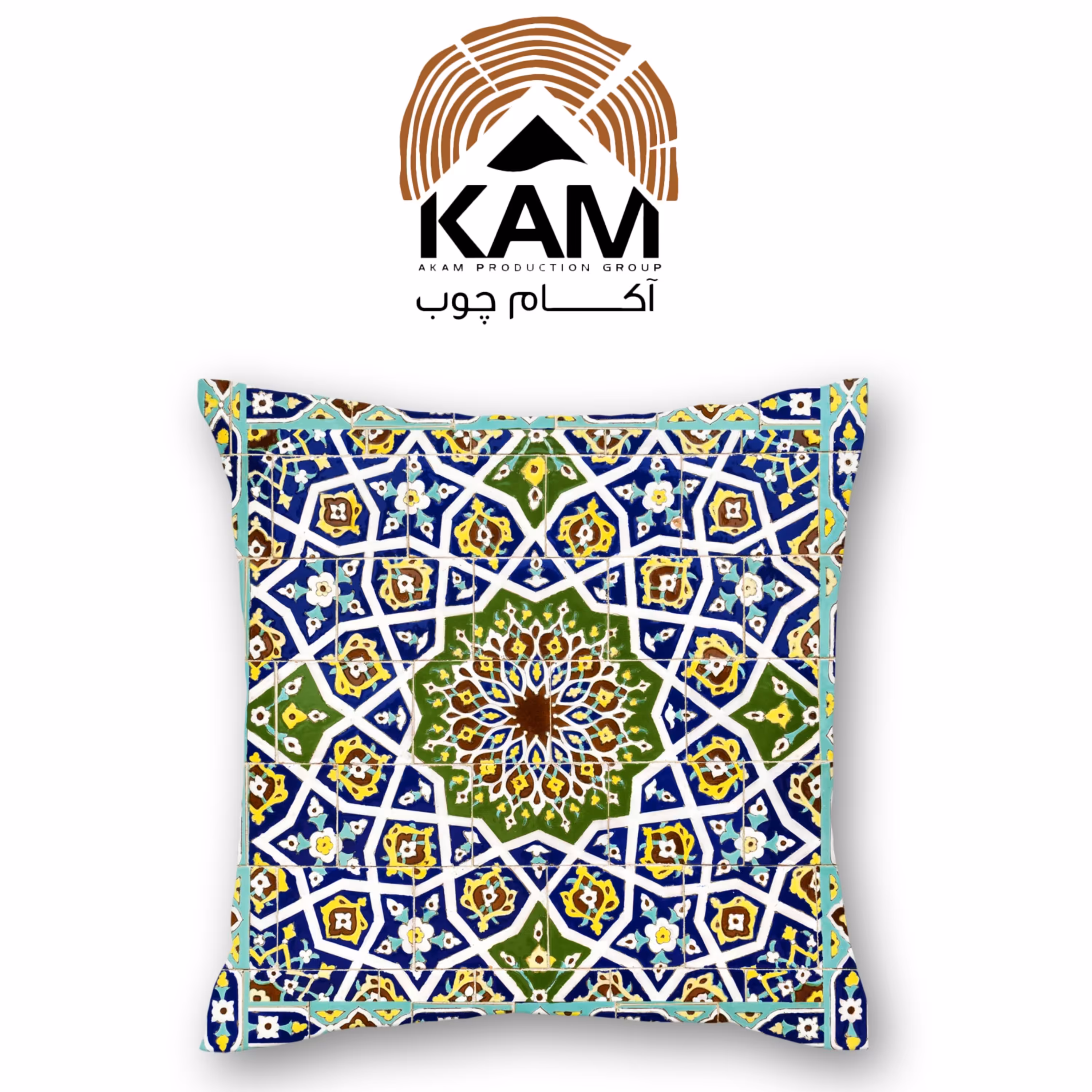 کوسن آکام چوب مدل AK 67 (سایز بزرگ 45x45)