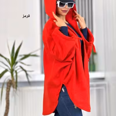 پالتو پانچ فوتر شهلا