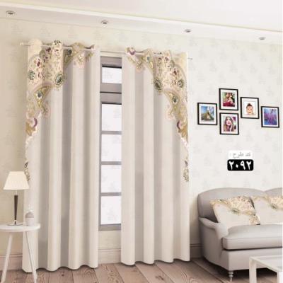 پرده تصویری طرح پاکان