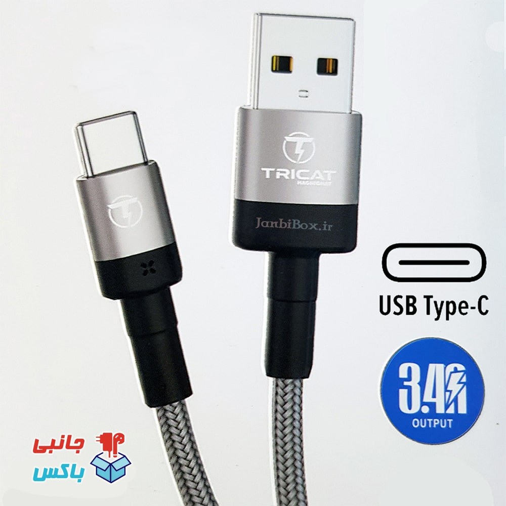 کابل شارژ تایپ سی TC-1001 سیم شارژ روکش کنفی اندازه یک متری