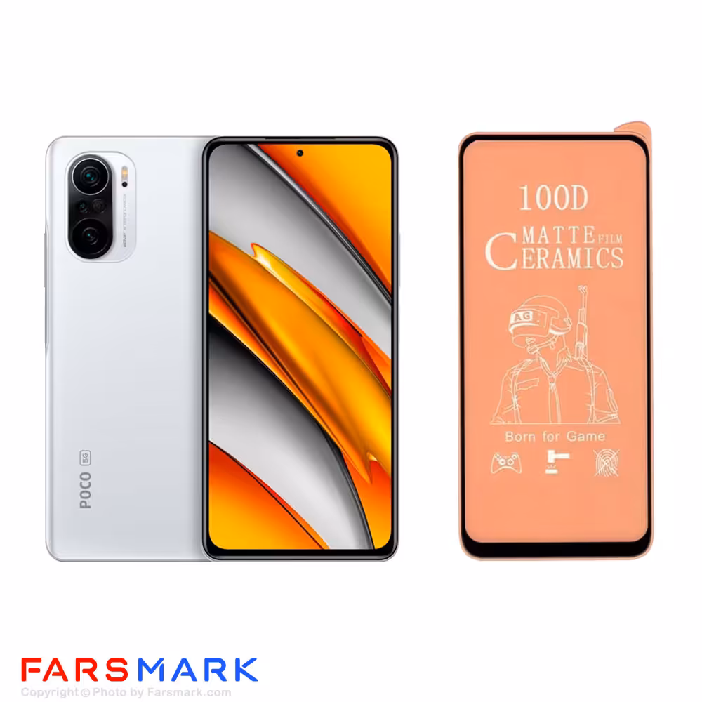 گلس سرامیکی مات گوشی شیائومی Xiaomi Poco F3