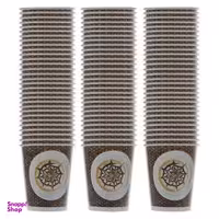 لیوان یکبار مصرف کاغذی الین پلاست مدل KGH3-100 بسته 100 عددی