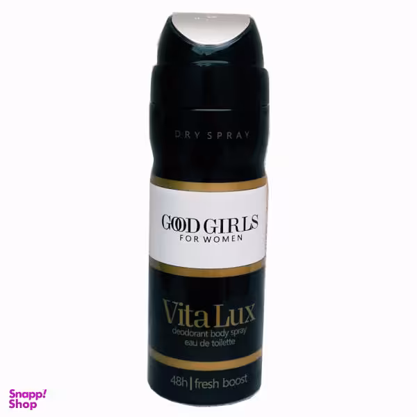 اسپری زنانه ویتالوکس مدل گودگرل حجم 200 میلی لیتر
