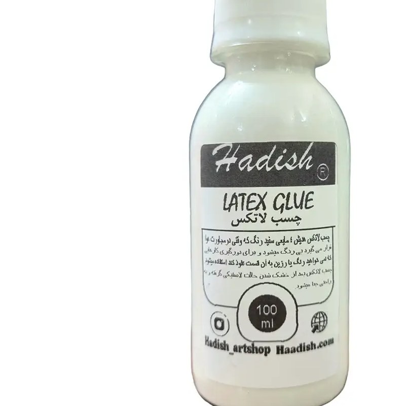 چسب لاتکس