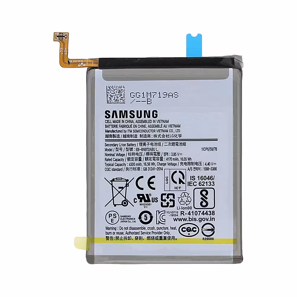 باتری اصلی گوشی سامسونگ Samsung Galaxy Note 10 Plus مدل EB-BN972ABU