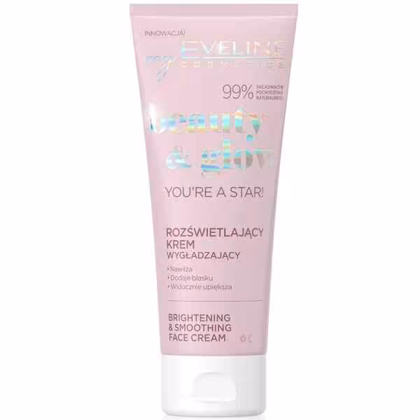 کرم روشن کننده و آبرسان قوی اولاین EVELINE سری BEAUTY & GLOW مدل YOU’RE A STAR حجم 75 میل